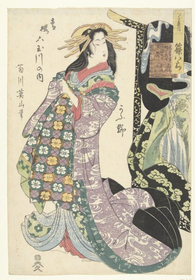 Courtisane Shinohara da Casa Tsuruya e do Rio Koya de Kikugawa Eizan