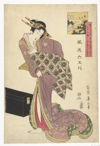 Dehagi Tamarier Hagi Tamagawa Deegante z Tammariellen Fluxo Tamagawa de Kikugawa Eizan