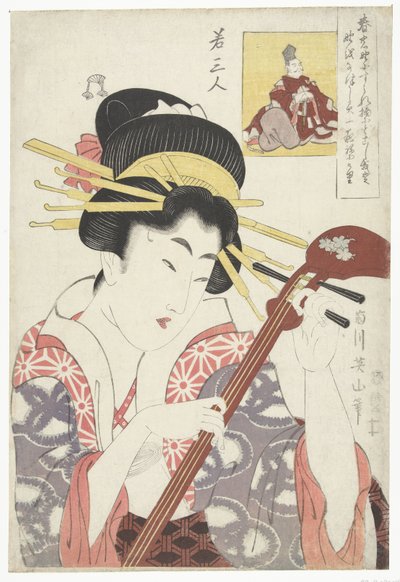 Mulher com shamisen Três jovens poetas (título da série) Waka sanjin (título da série no objeto) de Kikugawa Eizan