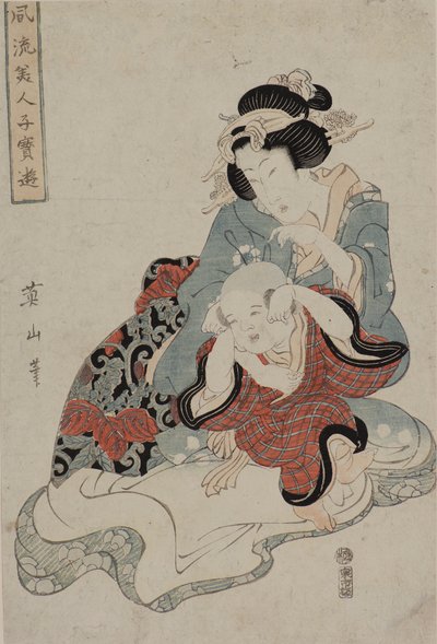 Mulher e criança de Kikugawa Eizen