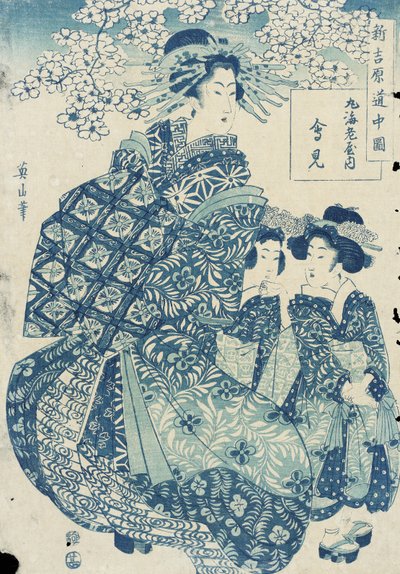 Aimi de Maru Ebiya de Kikukawa Eizan