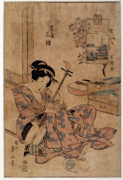 Art japan: músico. Gravuras de Eizan Kikugawa (1787-1867) Século XVIII Rennes, Musee des Beaux Arts de Kikukawa Eizan