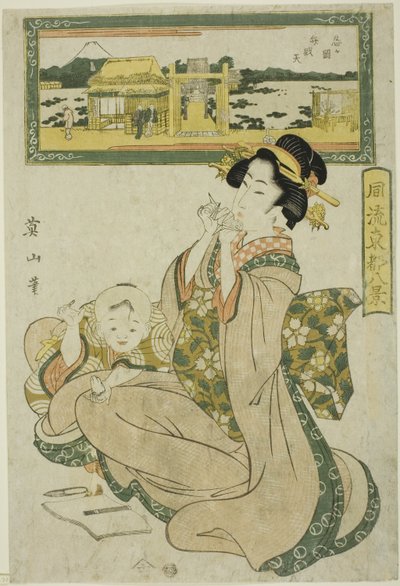 Santuário Benzaiten em Shinobugaoka (Shinobugaoka Benzaiten), das "Oito Vistas da Moda da Capital Oriental (Furyu Toto hakkei)" de Kikukawa Eizan