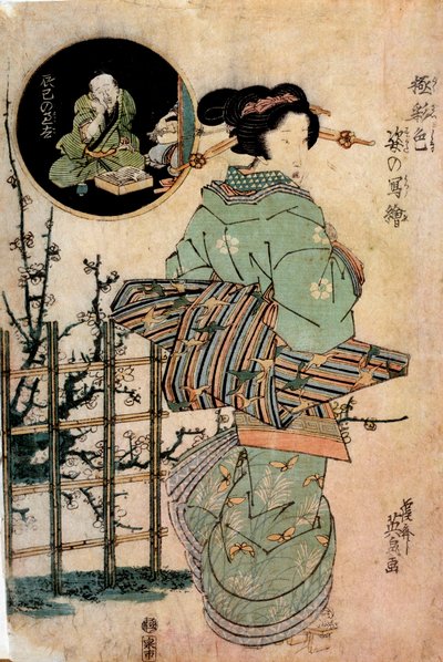 Courtesan Turning Head Japan Print by Kitugawa Eizan (1787-1867) Século XIX Rennes, Museu de Belas Artes de Kikukawa Eizan