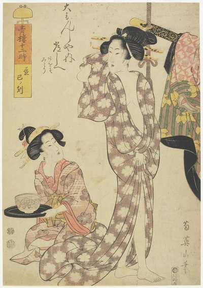 Hora da Serpente (10h), 1812 de Kikukawa Eizan