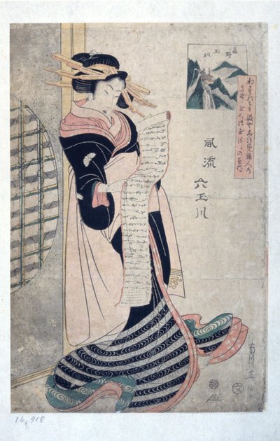  de Kikukawa Eizan