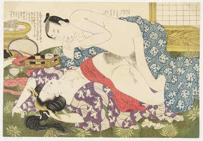 A dama de uma casa comercial, de Selecções do bairro do brocado (E-awase kingaishō) de Kikukawa Eizan