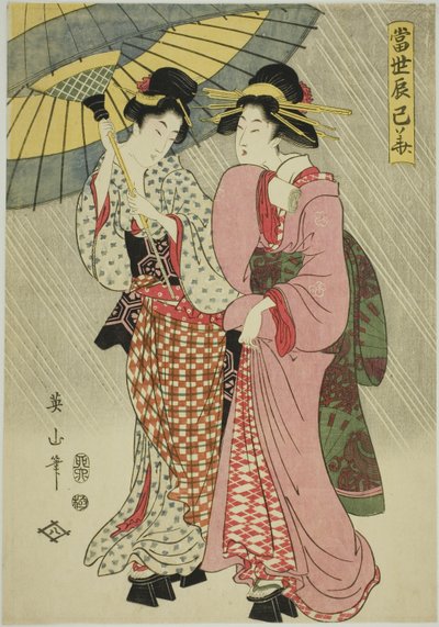 Duas garotas sob um guarda-chuva, da série "Flores Contemporâneas do Sudeste (Tosei Tatsumi no hana)" de Kikukawa Eizan