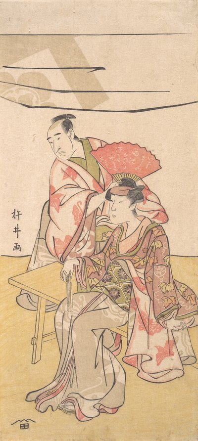 Tese agora d membro secreto da banda Tee road f ancestral é Juro Yusei, não é? 1793-95. de Kinei