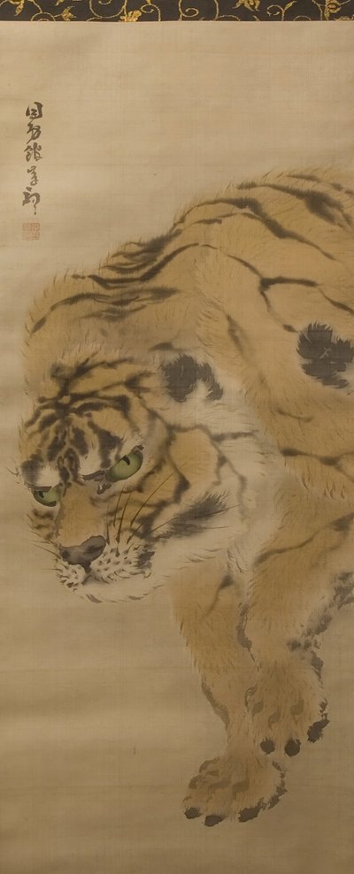 Tigre, início do século XIX. de Kishi Ganku