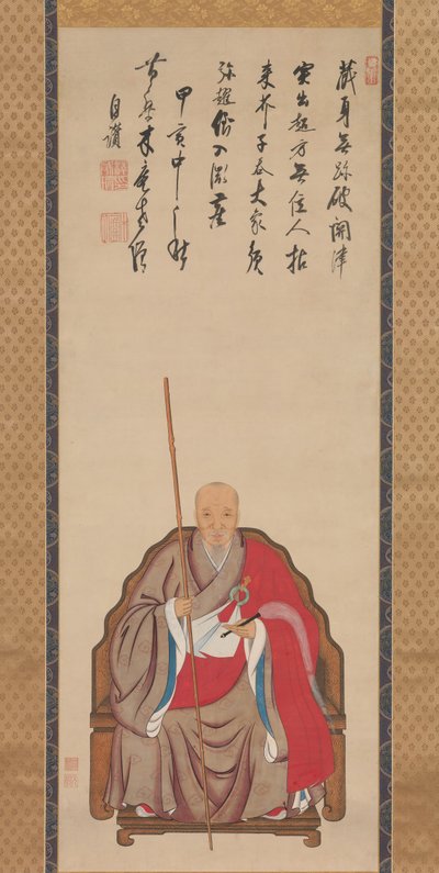 Retrato de Obaku Monk Mokuan , datado de 1674. de Kita Genki