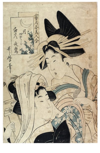 Lua da série Snow, Moon and Flowers comparada com Beautiful Women de Kitagawa II Utamaro