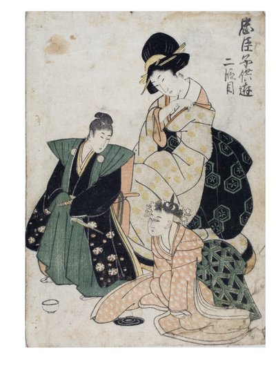 Chushingura infantil brincalhão (O Tesouro dos Retentores Leais) Lei 2 de Kitagawa II Utamaro