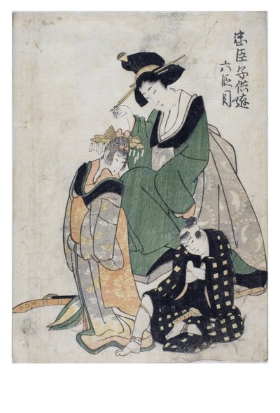 paisagem de Kitagawa II Utamaro