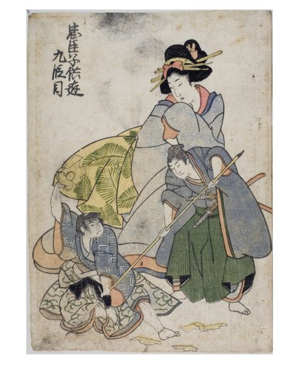 paisagem de Kitagawa II Utamaro