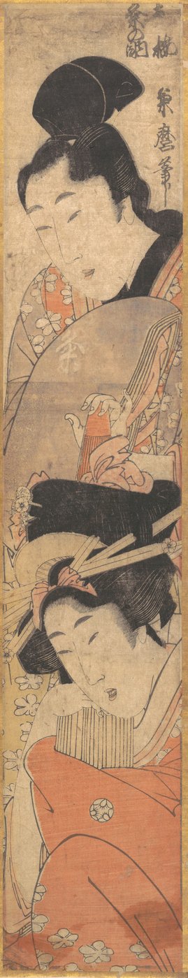 Homem e Mulher, finais do século XVIII - início do século XIX. de Kitagawa Kikumaro