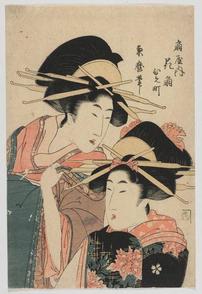 As cortesãs Hanaogi e Himemachi de Ogiya, Edo peirod, depois de 1804 (impressão em xilogravura colorida) de Kitagawa Tsukimaro