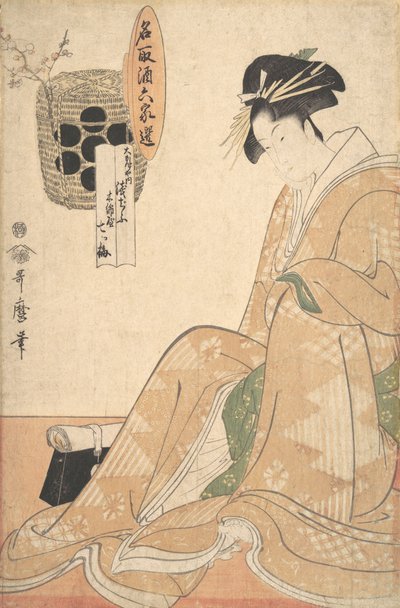 Uma cortesã, do final do século XVIII e início do século XIX. de Kitagawa Utamaro