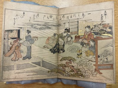 Uma página de Gifts from the Ebb Tide de Kitagawa Utamaro