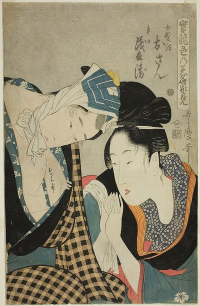 (Jitsukurabe Iro no Minakami): Osan e Mohei de Kitagawa Utamaro