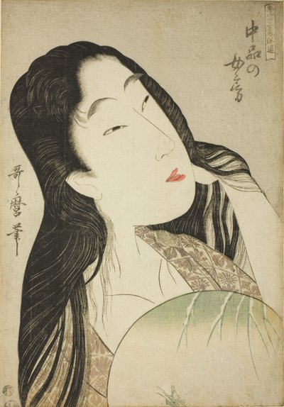 A Wife of the Middle Rank (Chubon no nyobo), da série "A Guide to Women