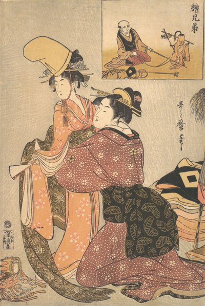 Uma mulher vestindo uma garota para a dança Kabuki “Musume Dojoji..., ca. 1795-96. de Kitagawa Utamaro