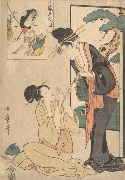 Uma mulher roubando um saco de doces de sua mãe, final do século 18 e início do século 19. de Kitagawa Utamaro