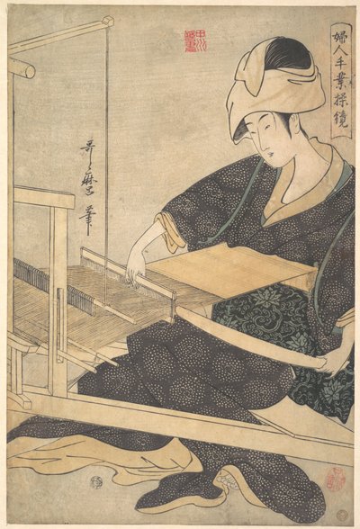 Uma mulher a tecer, sentada diante de um tear manual de Kitagawa Utamaro