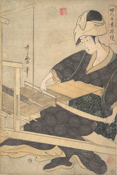Uma mulher tecendo, sentada em um tear manual, c. 1796. de Kitagawa Utamaro