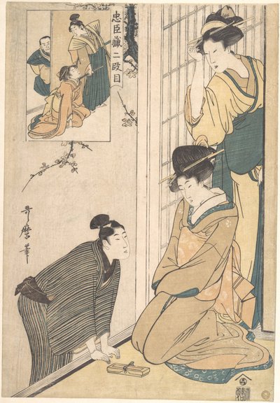  de Kitagawa Utamaro