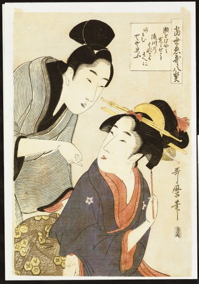 Um retrato duplo de meio comprimento de uma beleza e seu admirador de Kitagawa Utamaro
