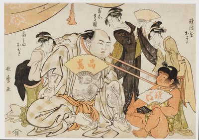 Um jogo de puxar o pescoço de Kitagawa Utamaro