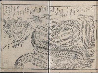 Aventuras do mentiroso Manpachi, vol. 1 de Kitagawa Utamaro