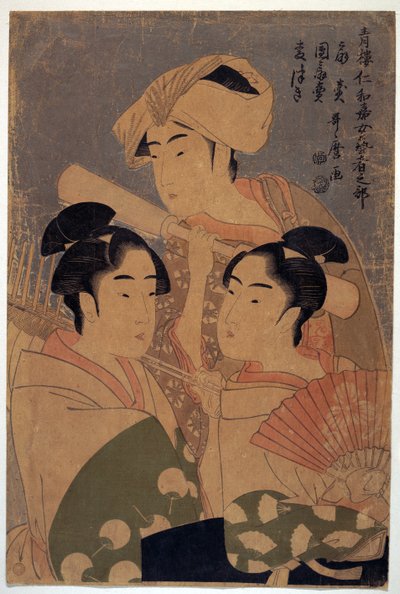 Artistes du festival Niwaka - Os artistas do festival Niwaka par Utamaro, Kitagawa (1753-1806), c. 1795 - Corte de madeira colorido, 38,6x25,7 - Coleção Particular de Kitagawa Utamaro