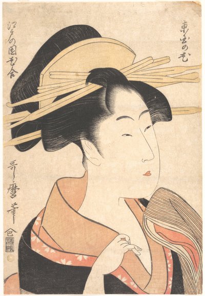 Azumaya no Hana de Kitagawa Utamaro