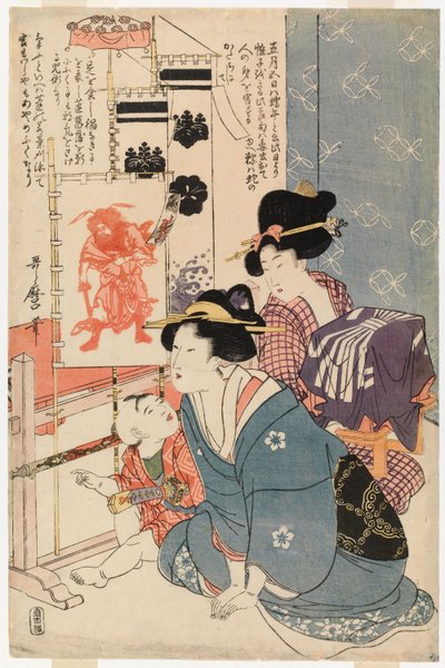  de Kitagawa Utamaro