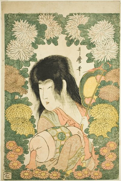 Menino Crisântemo de Kitagawa Utamaro