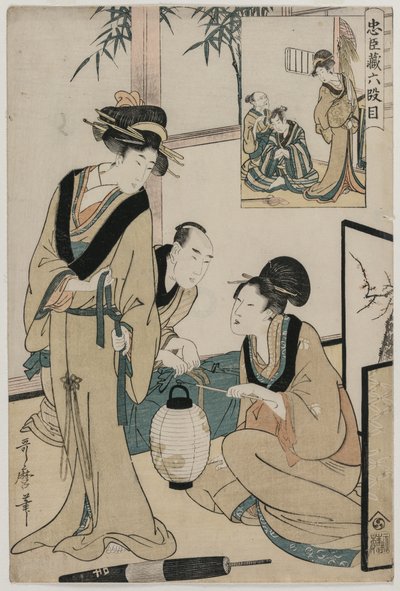 Chushingura: Ato VI do Armazém da Lealdade de Kitagawa Utamaro
