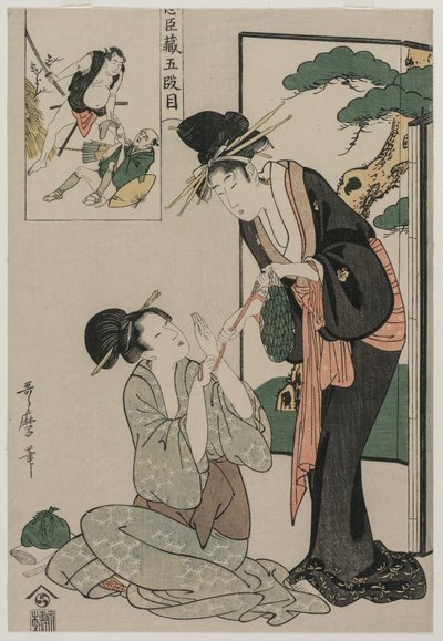 Chushingura: Ato V do Armazém da Lealdade, final dos anos 1790. de Kitagawa Utamaro