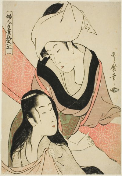 Esparadrapo, da série "Doze tipos de artesanato feminino (Fujin tewaza juni ko)" de Kitagawa Utamaro