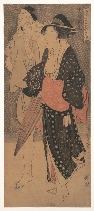 Casal em um chuveiro à noite, c. 1800 de Kitagawa Utamaro
