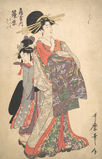 Courtesan, Shinohara e Kamuro de Tsuruya, finais do século XVIII. de Kitagawa Utamaro