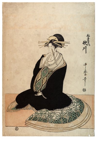 Cortesã Utagawa do bordel Matsubaya, c.1758-1806 (xilogravura sobre papel) de Kitagawa Utamaro