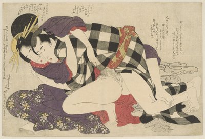 Courtesan com um Cliente
Alta cortesã com um cliente
Negai no itoguchi (título da série) de Kitagawa Utamaro