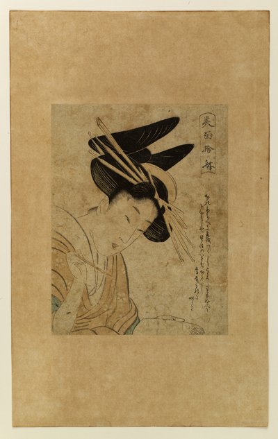 Cortesã com papel e pincel de Kitagawa Utamaro