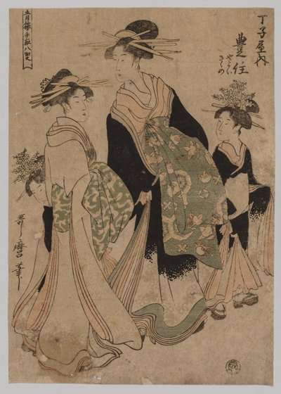 Cortesãs e atendentes de Kitagawa Utamaro