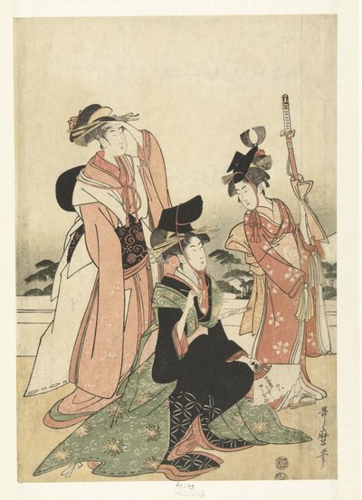 Cortesã imitando um cortesão. de Kitagawa Utamaro