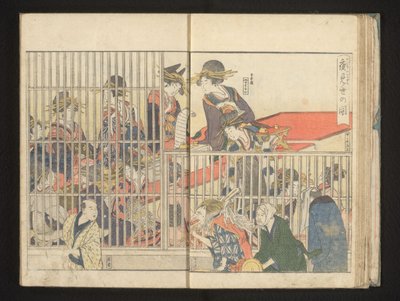Cortesãs atrás das janelas de Kitagawa Utamaro