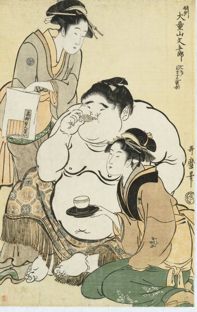 Daidozan Bungoro, o prodígio infantil, recebe chá e biscoitos de garçonetes rivais de Kitagawa Utamaro