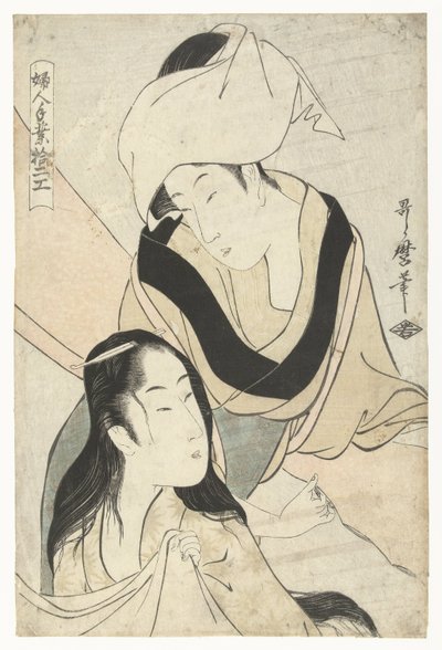 panos de alongamento Doze Habilidades Femininas (título da série) Fujin tewaza juniko (título da série no objeto) de Kitagawa Utamaro